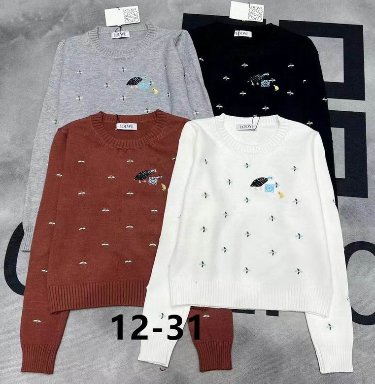 Loewe S-XL 197